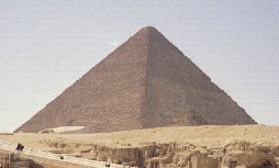 egdoorway1.jpg