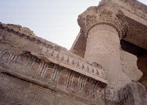 egdoorway1.jpg