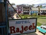 khandbarirajeeb.jpg